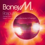Rasputin (Vinile)