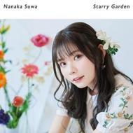 Starry garden