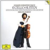 6 cello suites bwv 1007-1012(suites per violoncello)