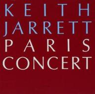 Paris concert (17 ottobre 1988)