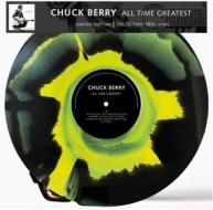 All times greatest (Vinile)