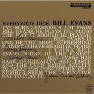 Everybody digs bill evans(mono mix / japan version) limited/2024 remasteringshm-