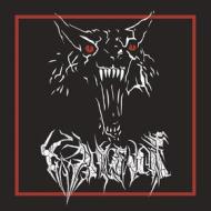 Lycanthropic metal of death (red vinyl) (Vinile)