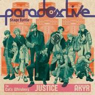 Paradox live stage battle `justice` (digipack for 1st pressing)