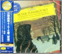 Tchaikovsky: symphonies nos.4-6