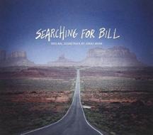 Searching for bill