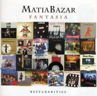 Fantasia: best & rarities