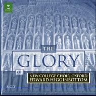 The glory of new college choir