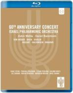 The israel philharmonic orchestra 60th a