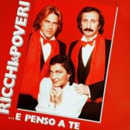 ...e penso a te (Vinile)