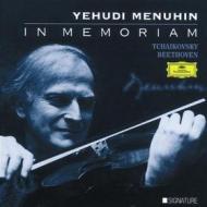 In memoriam (concerto per violino - sonate per violino e pianoforte)