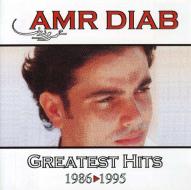 Diab, amr-greatest hits 1986-1995