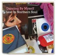 Dancing by myself - lost in northern sou