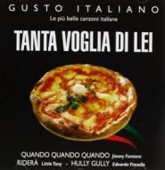 Tanta voglia di lei