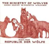 Musik from republilk der wolfe