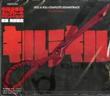 Kill la kill complete soundtrack
