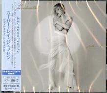 Dedicated side b (japan only/w/bonus track(plan))