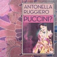 Puccini? (Vinile)