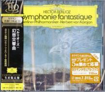 Berlioz: symphonie fantastique <limited> (limited/japan only)