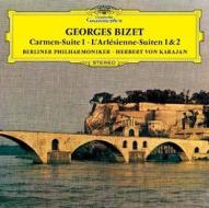 Bizet: carmen. l'arlesienne <limited> (limited/japan only)