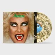 Magnifico delirio (45th anniversary edition) (Vinile)