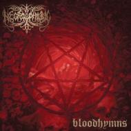 Bloodhymns (re-issue 2022) (Vinile)