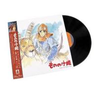 Princess mononoke -image alubum (japanese edition) (Vinile)