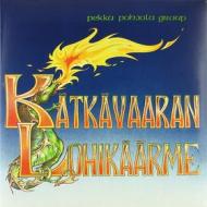 Katkavaaran lohikaarme (Vinile)