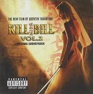 Kill bill vol.2