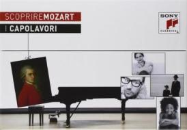 Mozart-scoprire mozart-i capolavori