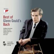 Bach: il meglio del bach di glenn gould