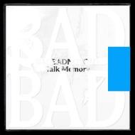 Talk memory (vinyl white) (indie exclusive) (Vinile)
