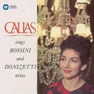 Callas sings rossini & donizetti arias