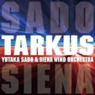 Tarkus-progressive brass!!(& siena w (hybrid)