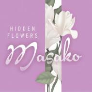 Hidden flowers