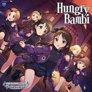 The idolm@ster cinderella girls starlight master gold rush! 10 hungry bambi (w/b