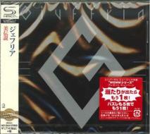 Giuffria (shm-cd/reissued:uicy-94622)