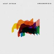 Anagnorisis (digipack)