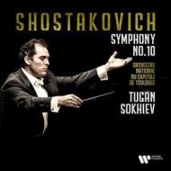 Shostakovich: symphony no. 10,