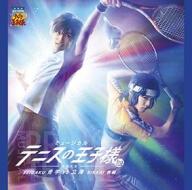 Musical the prince of tennis 3rd season zenkoku taikai seigaku vs rikkai (sticke