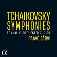 Tchaikovsky symphonies
