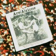 Area (rsd 2020) (Vinile)
