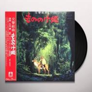 Princess mononoke -symphonic suite (japanese edition) (Vinile)