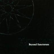 Beyond sanctorum
