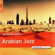 The rough guide to arabian jazz [lp] (Vinile)
