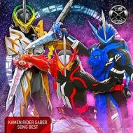 Kamen rider saber song best