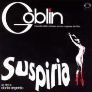 Suspiria (40° th anniversary box set lp 10'' cd+mc+dvd documentario+2 libri) (Vinile)