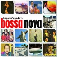 Beginners guide to bossa nova