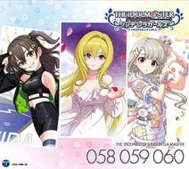 The idolm@ster cinderella master 058 059 060 kurosaki chitose sunazuka akira his