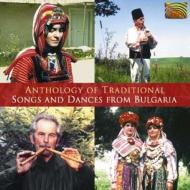 Anthology of traditional